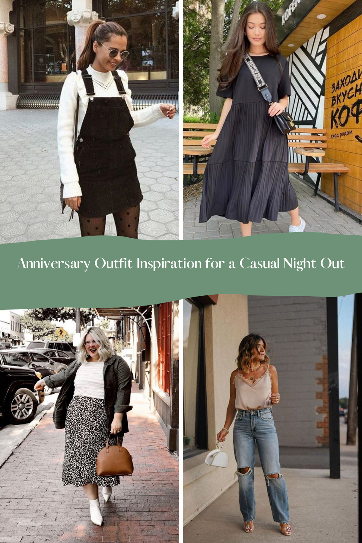 Cute Anniversary Outfits